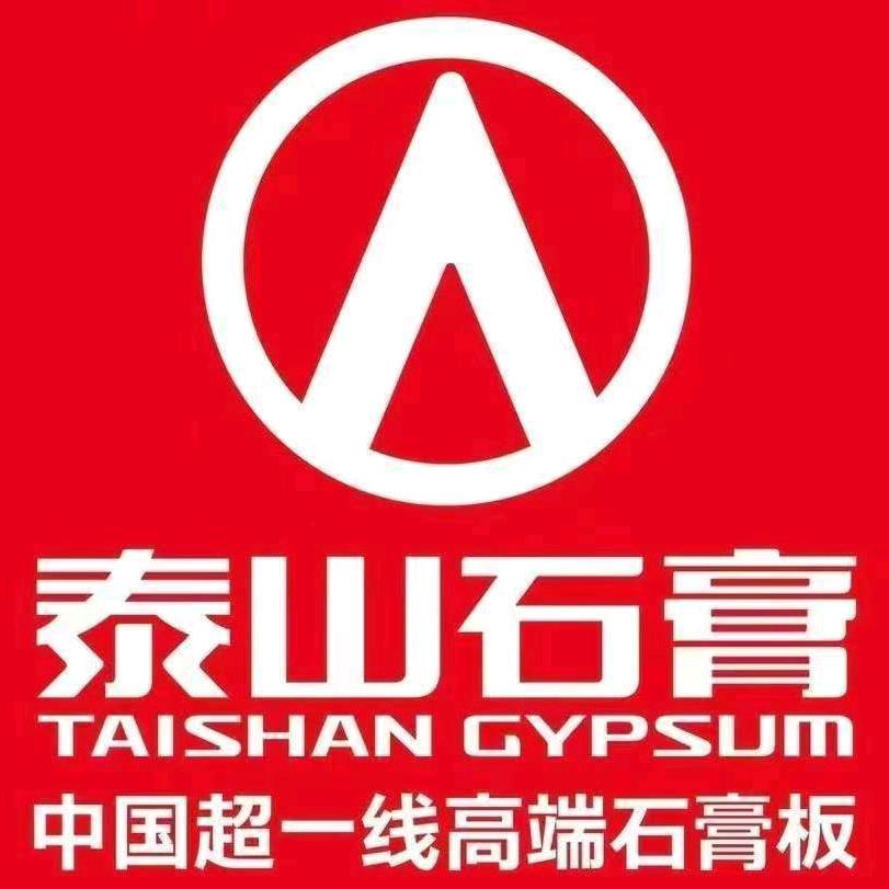 昌邑广盛装饰材料仓储批发