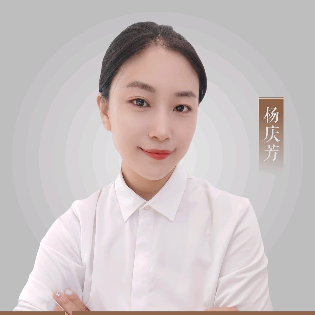 金一学府杨庆芳