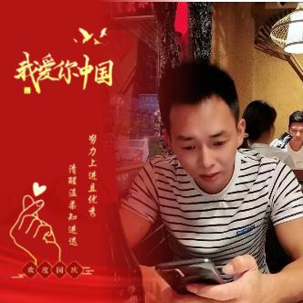 🚬渡己࿐