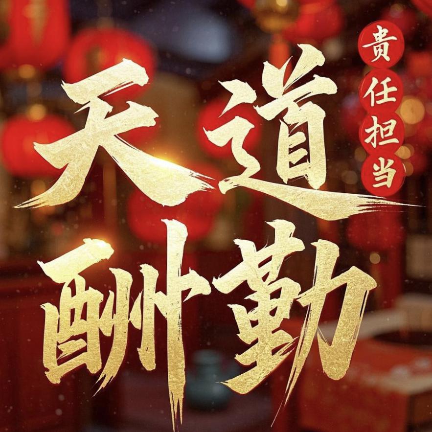 又一点