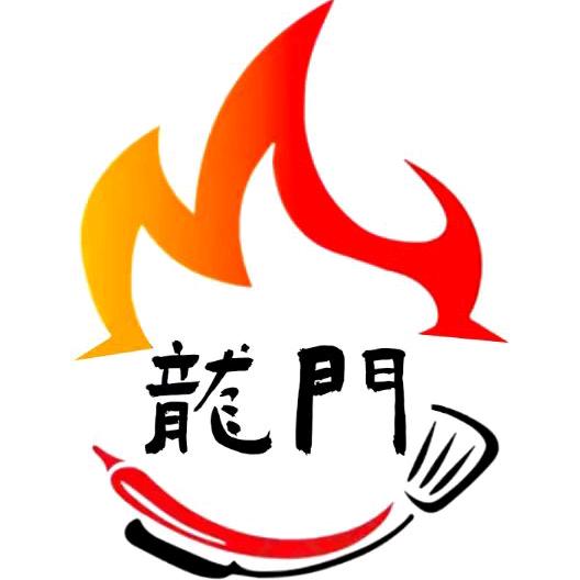 龙门·桥头火锅（巫山店）