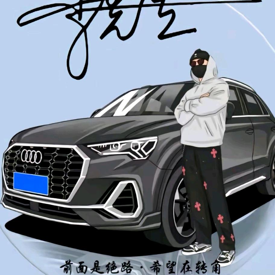 尤卡二手车服务有限公司