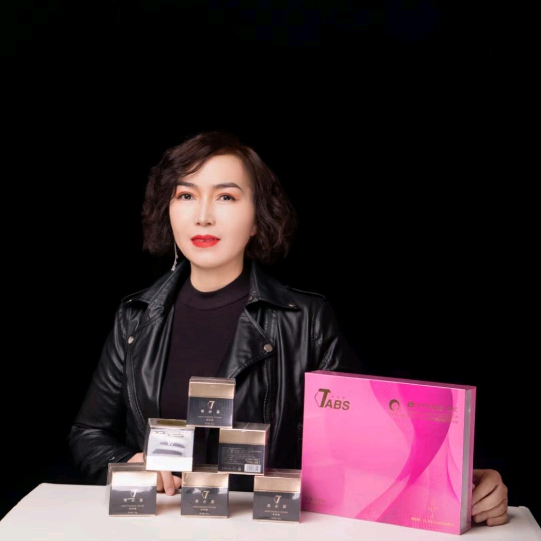 专业美容美业老板