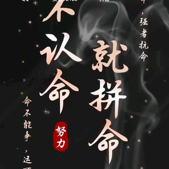 ᝰ♡꧁彭꧂