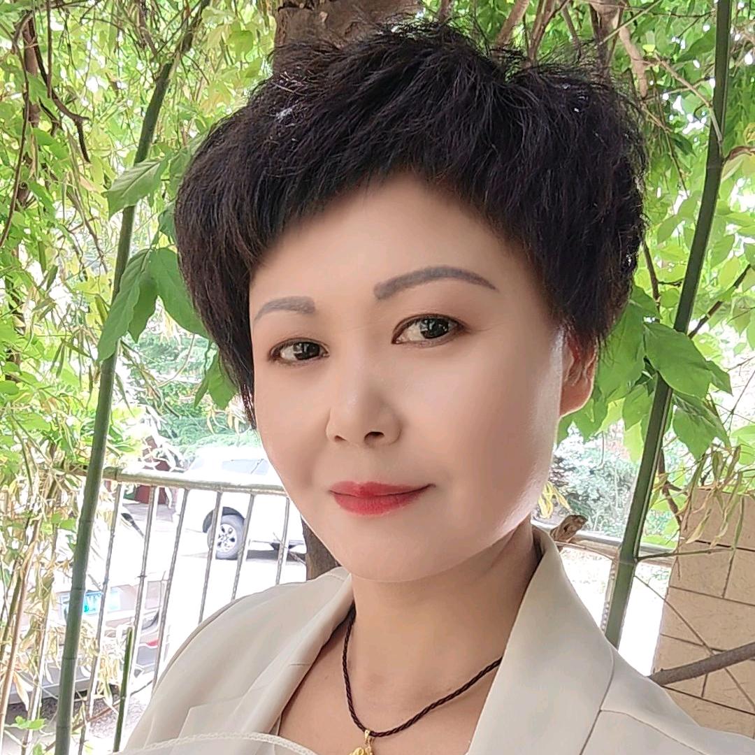 女人如花