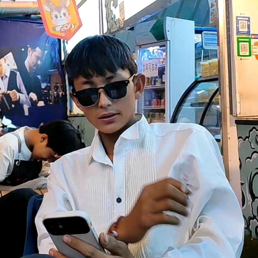 冰