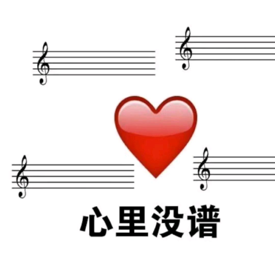 梦中的婚礼