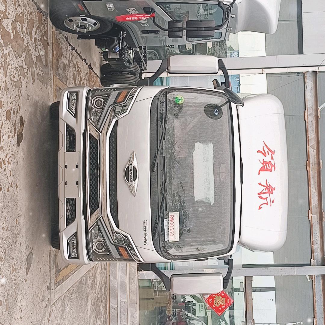 开远福田领航马师