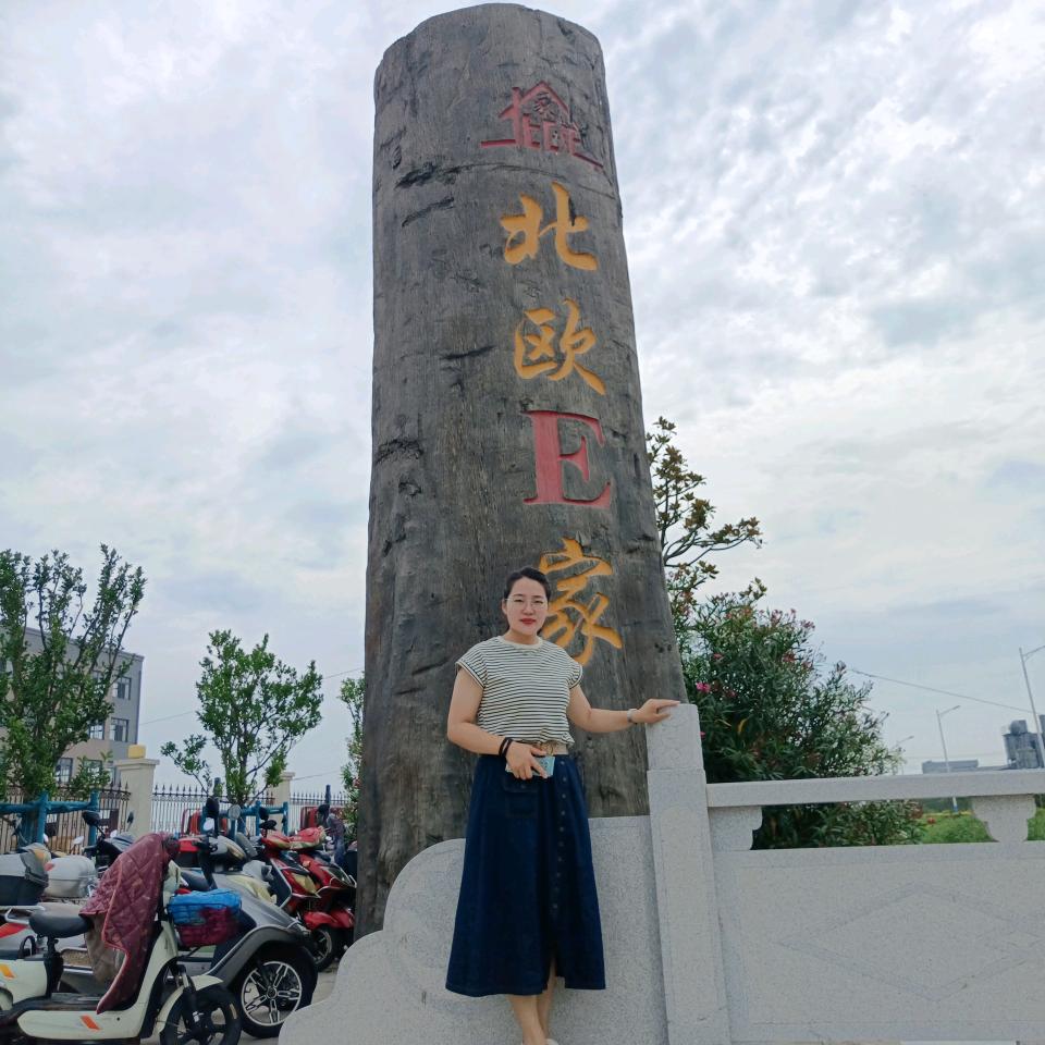 烟台北欧E家团购福利号