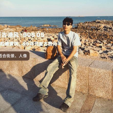 不是趙明阳
