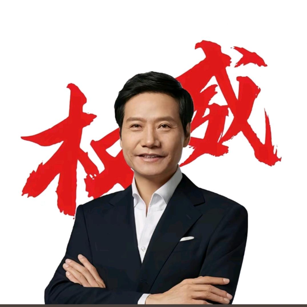 我死了😡