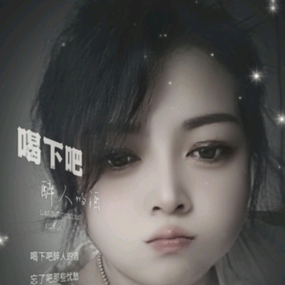 🍀思钱🇨🇳想厚🍀