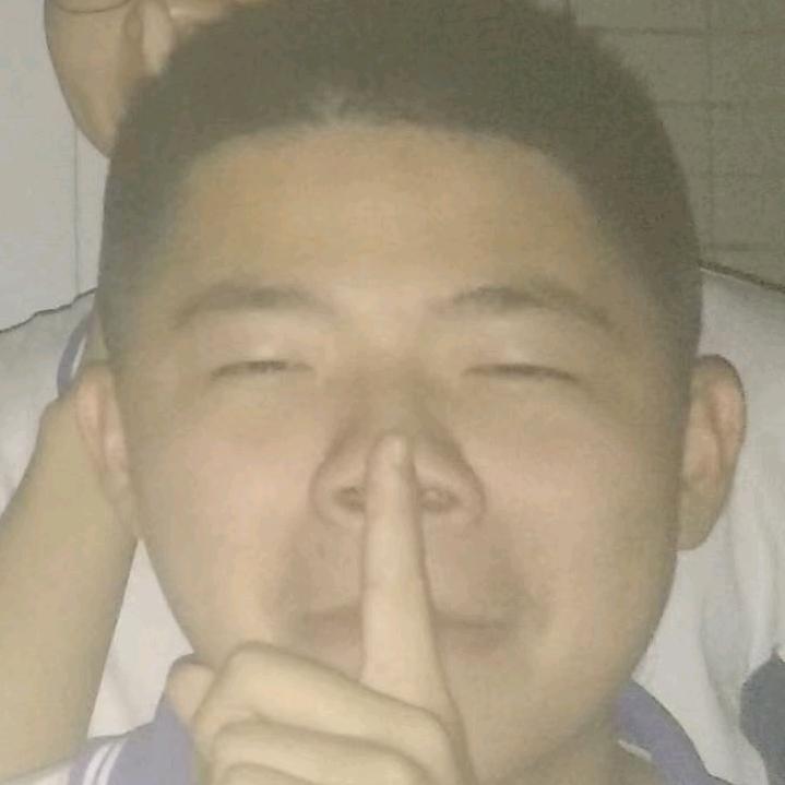 小声点🤫