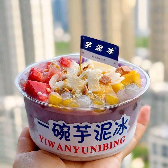 好用品牌