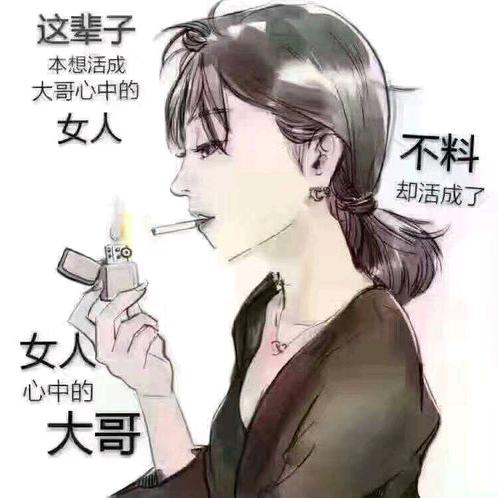 郑钱多新疆和田大枣
