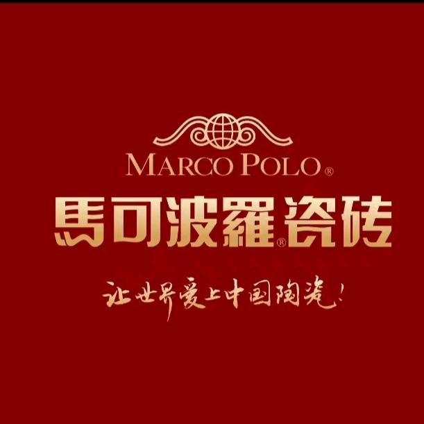 十堰马可波罗瓷砖罗丽（居然之家店）