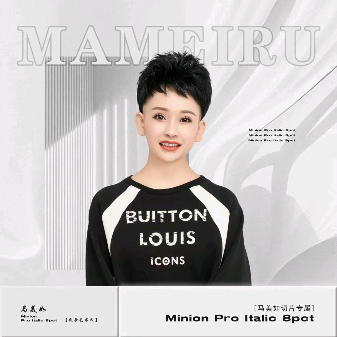 马美如视频剪辑皇嫂