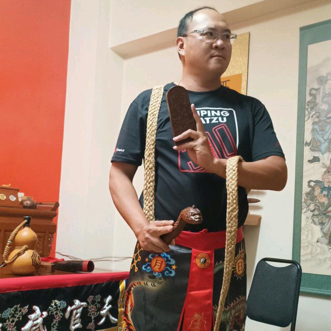 台灣正一道（山俊）