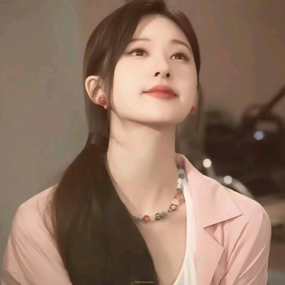 清妤