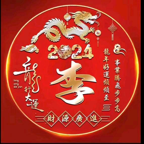 越来越好
