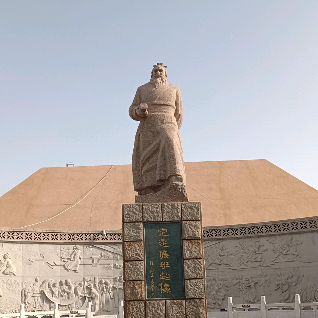斯夫