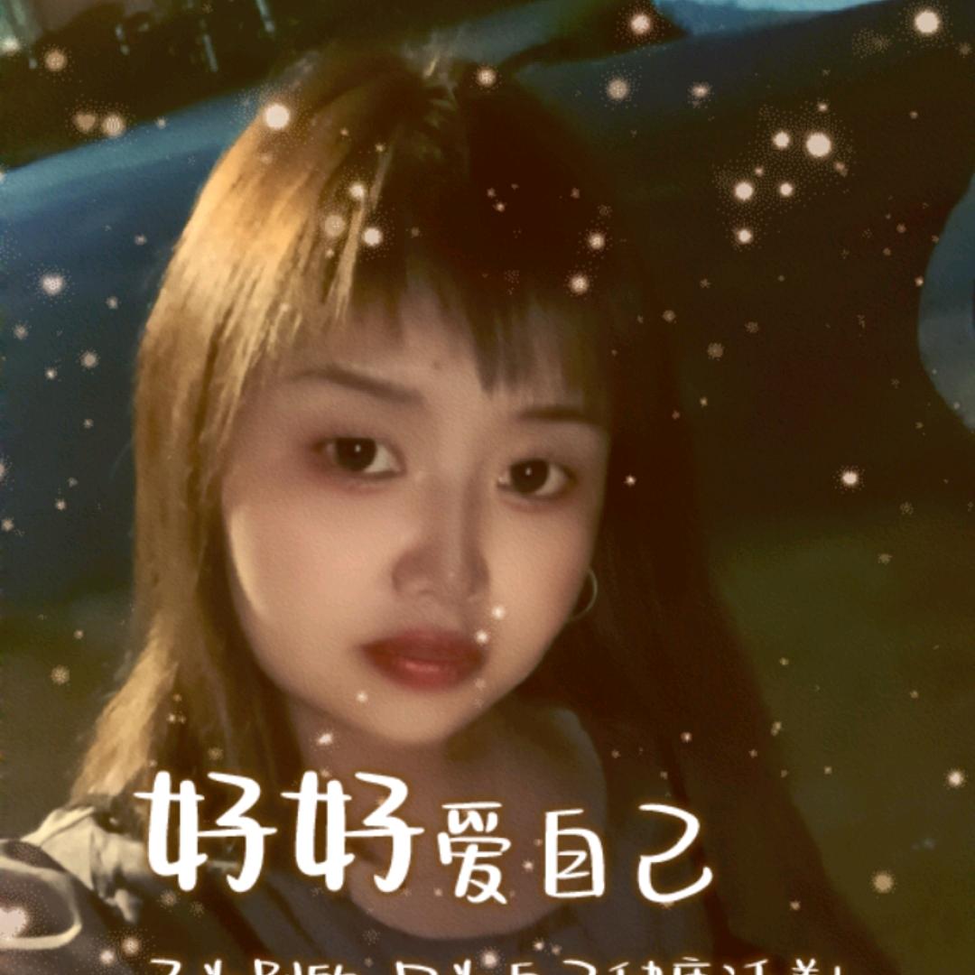 ღ᭄💞封心锁爱💕