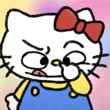 小瑤