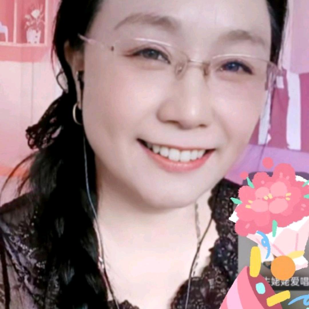 艳姐非专业🎤爱唱歌  首播14:30