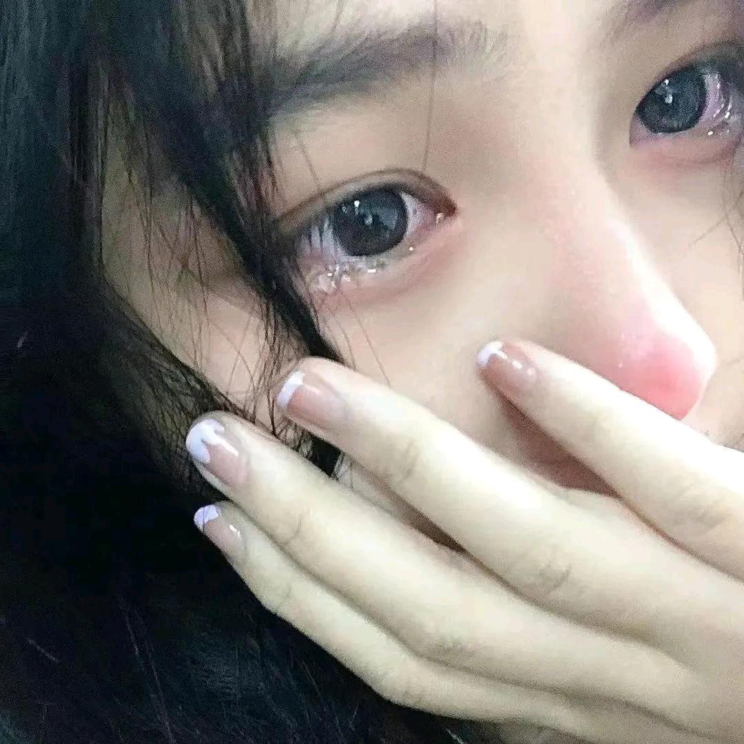 眼里全是伤💘