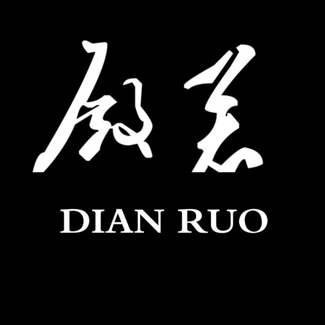 殿若男装旗舰店