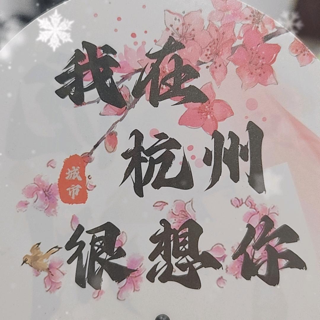 杭州美食一哥醋鱼哥