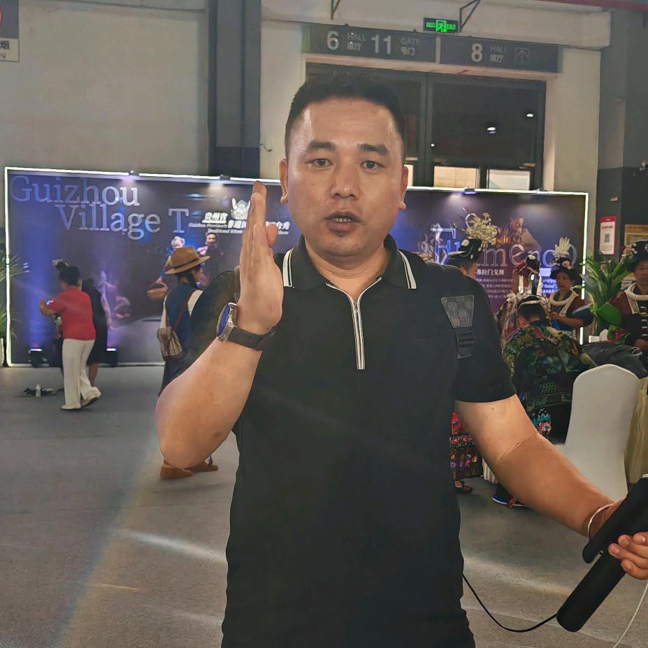 陶盘中｜云囤酒业集团｜源头厂家