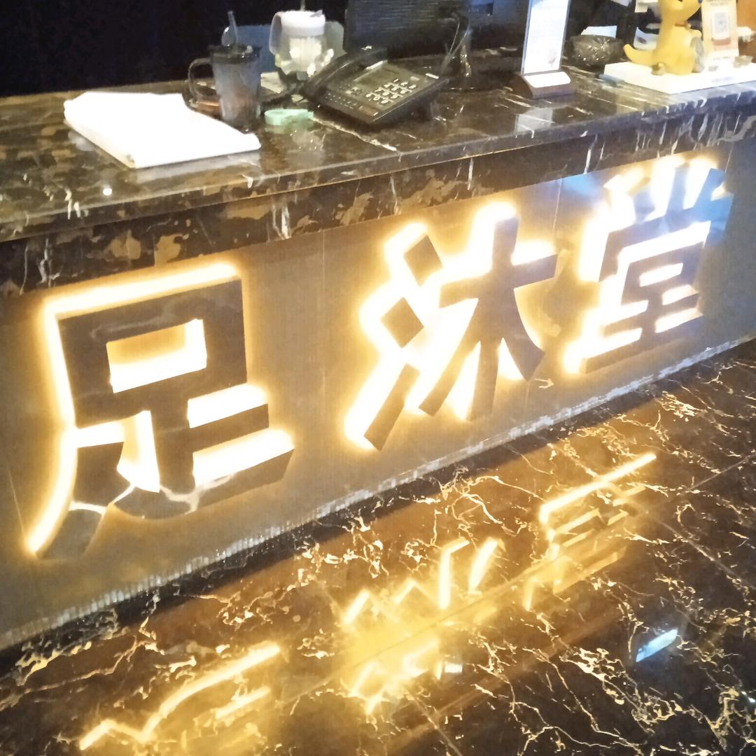 小少