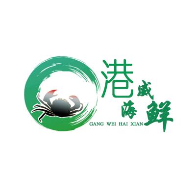 港威海鲜批发团购