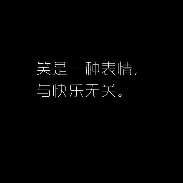 娶个长发姑娘𝒸-