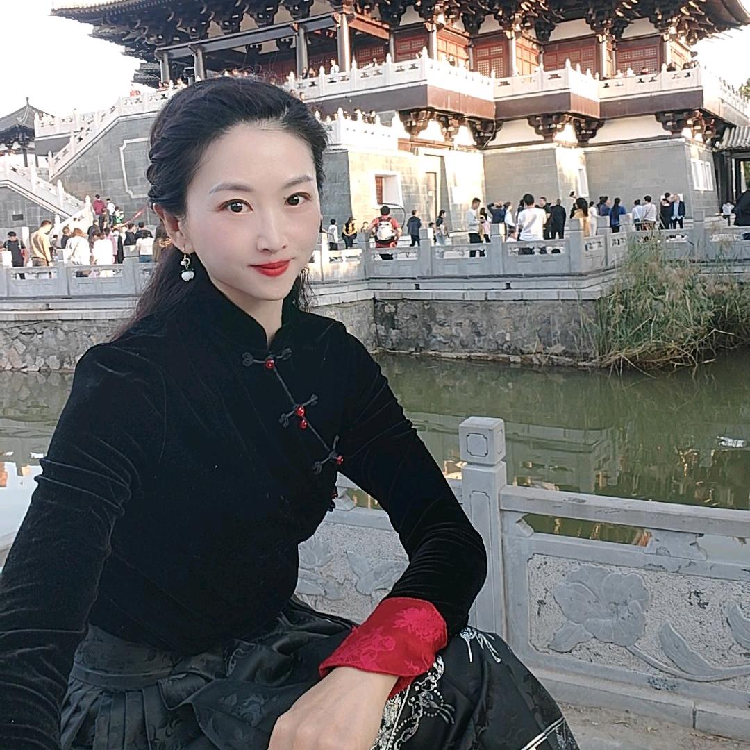 清雅