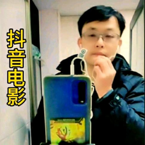 黄总爱健身、唱歌🎤