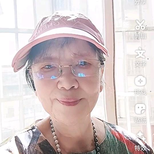 我很好小号（瑞瑞奶奶大号早上9点10分开