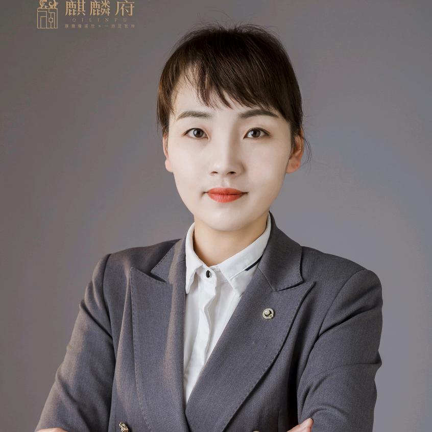 沈丘麒麟府～王慧