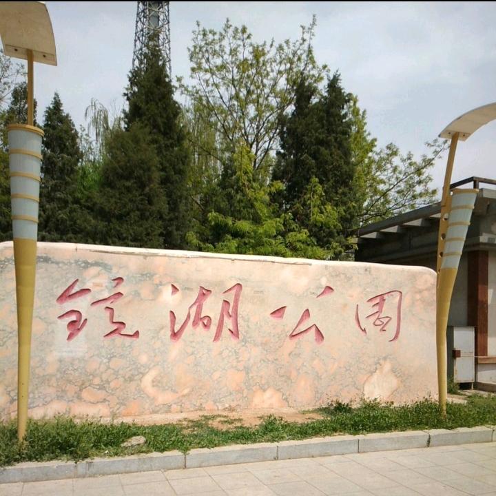 小凳子邓晓（已退网）