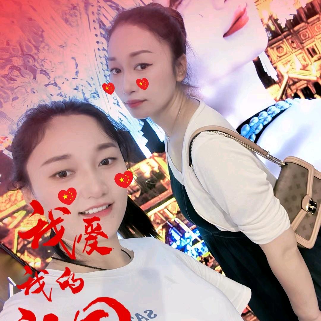 兔兔躺平中