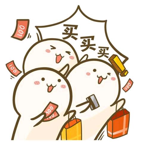 海口龙华区麟桦俊百货店