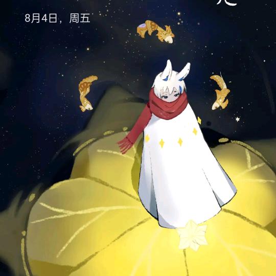 不懂你。你