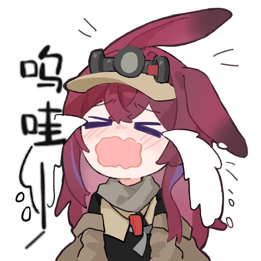 黄昏Dusky