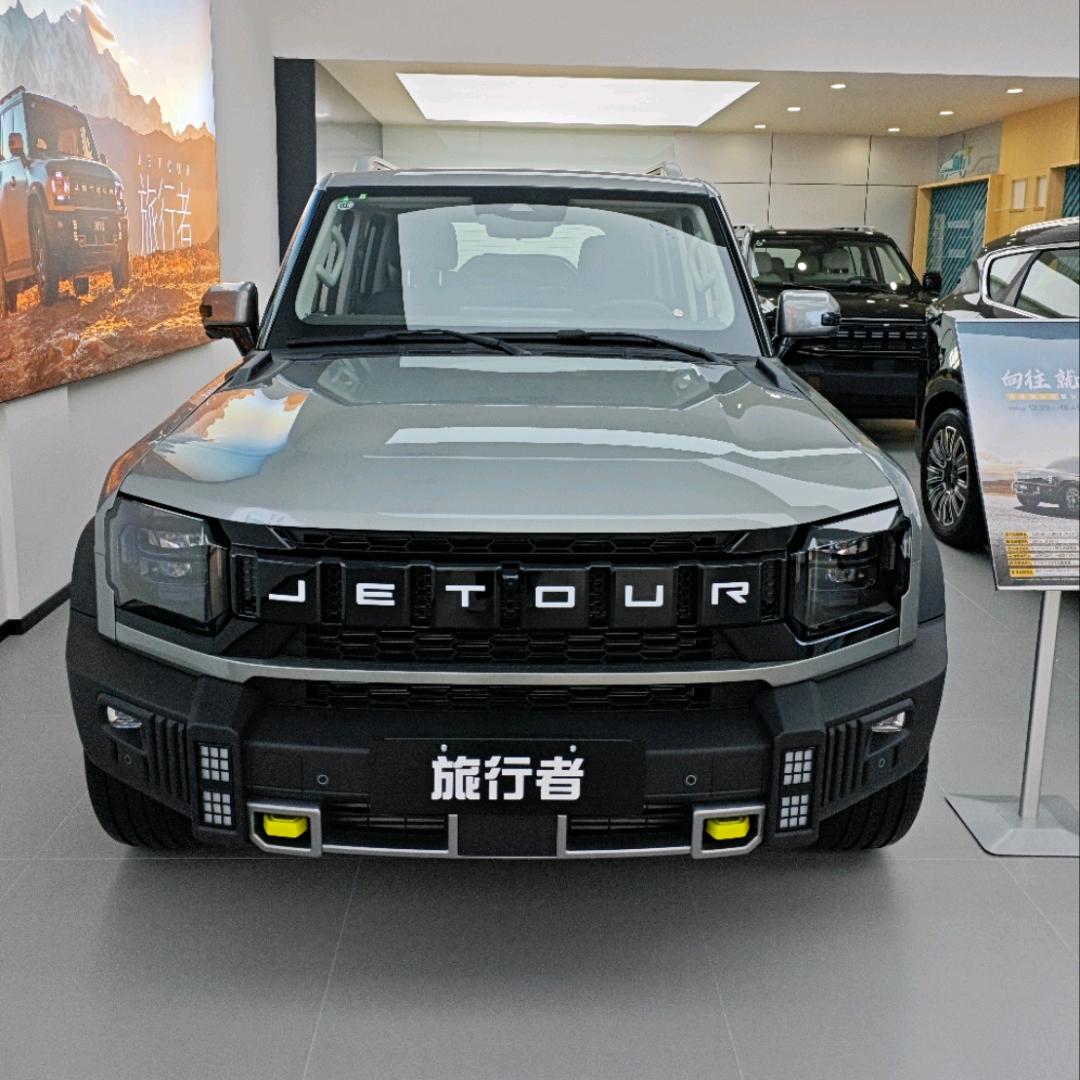 合川捷途潘有钱