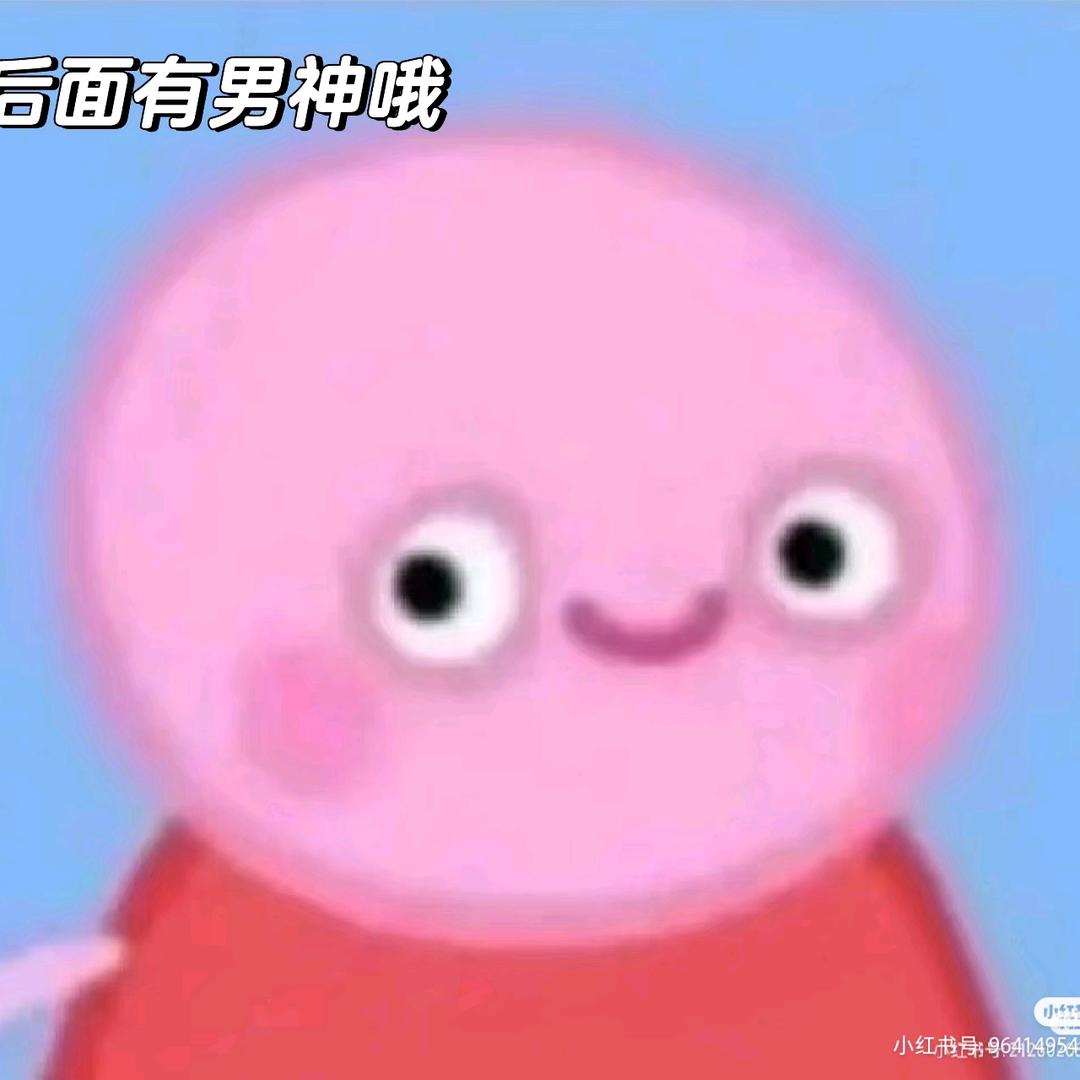 地铁带粉奶粉