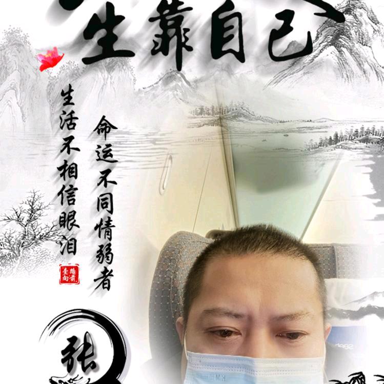 从头在来！！！！