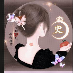 南风知我意