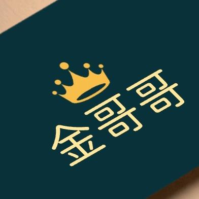 @抖音金哥哥（带粉变现）