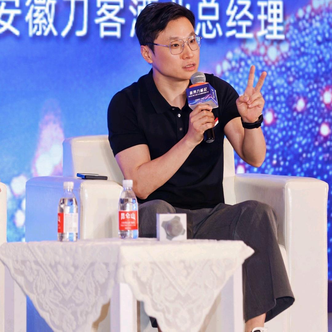 刀客老胡